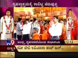 TV9 Exclusive : Ram Charan Teja-Upasana Kamineni Wedding {Closeup-Videos}