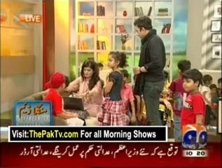 Geo Shaan Say By Geo News - 27th June 2012 - Part 4