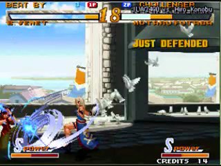 Garou - Mark of the Wolves Matches 237-244