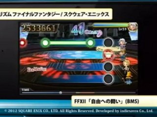 Theatrhythm Final Fantasy - Contenu téléchargeable, trailer 10