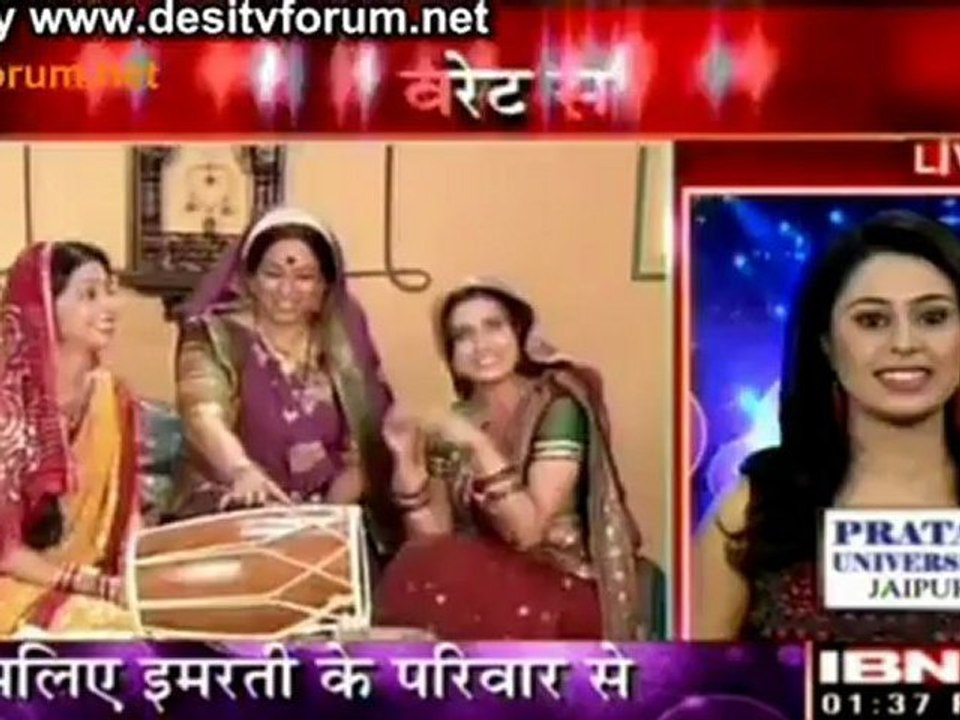 Imarti Devi Live - Kairi Rishta Khatta Meetha