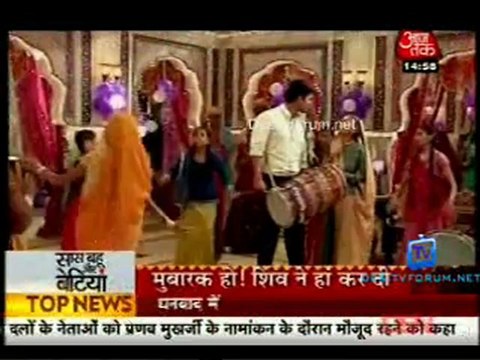 Saas Bahu Aur Betiyan [Aaj Tak] - 27th June 2012 Part2
