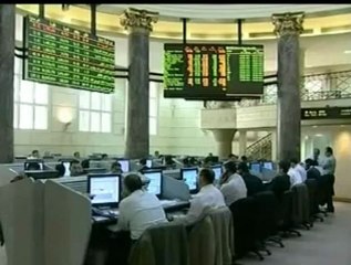 تصريح بالتدخل لدعم الجنيه من البنك المركزي المصري