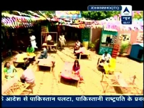 27th June Utaran SBS