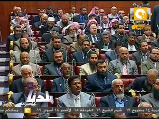 بلدنا: نتيجة انتخاب اللجان النوعية لمجلس الشورى
