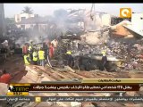 مقتل 170 شخصا في تحطم طائرة الركاب بلاجوس