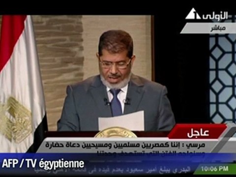 Discours de Mohamed, nouveau président islamiste de l'Egypte