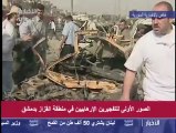 Syrie : deux attentats font des dizaines de morts à Damas