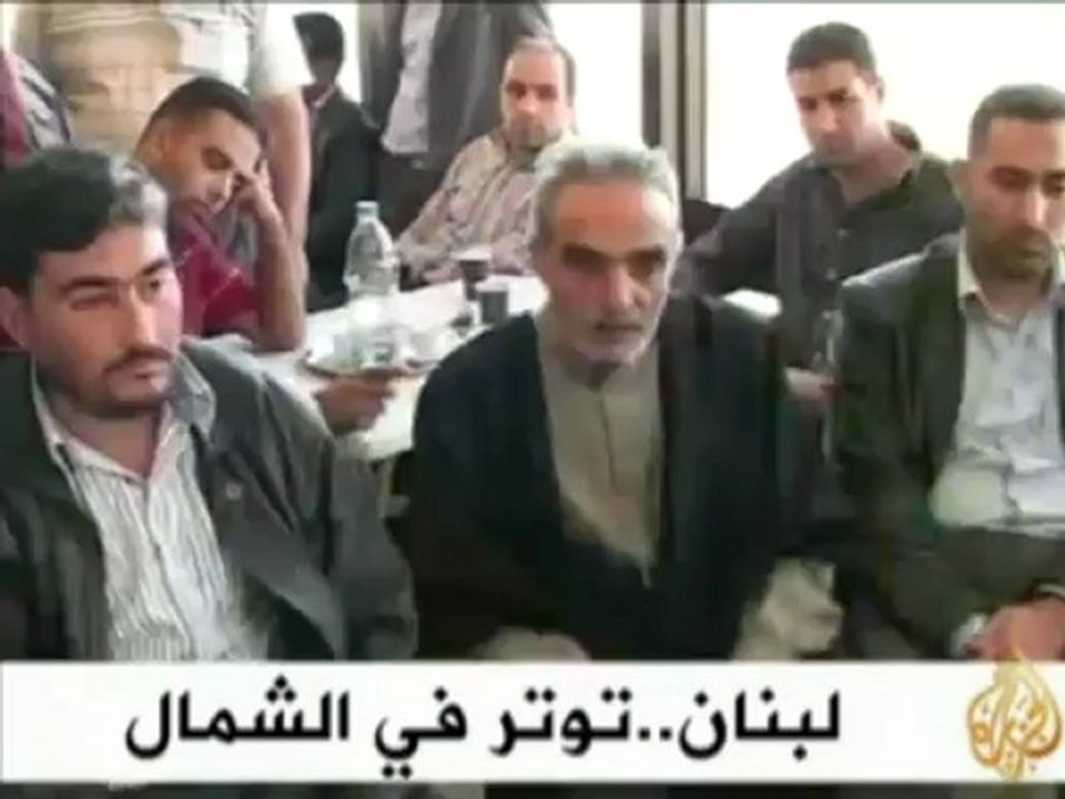 موجز الأنباء 6/11/2010