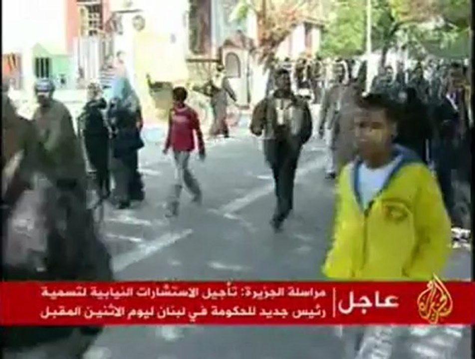 إحالة أوراق محمد أحمد للمفتي بعد إدانته بقتل اقباط