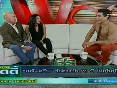 เช้าดูวู้ดดี้ วันที่ 27 มิถุนายน 2555