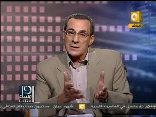 مساء السبت: إلى أين تذهب قوى اليسار وأحزابه الجديدة