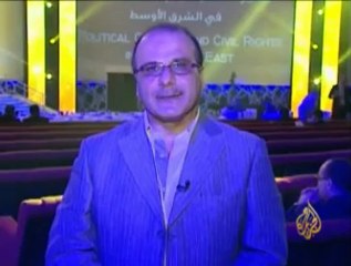 افتتاح أعمال منتدى الدوحة