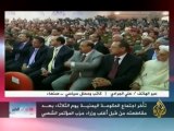 ما وراء الخبر - تأثير صالح في القرار السياسي اليمني