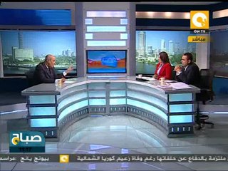 صباح ON: هل ينصلح حال العرب ومصر موجوعة