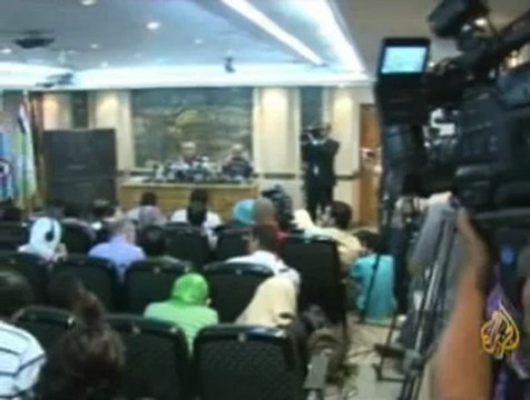 أزمة تشكيل الجمعية التأسيسية للدستور المصري