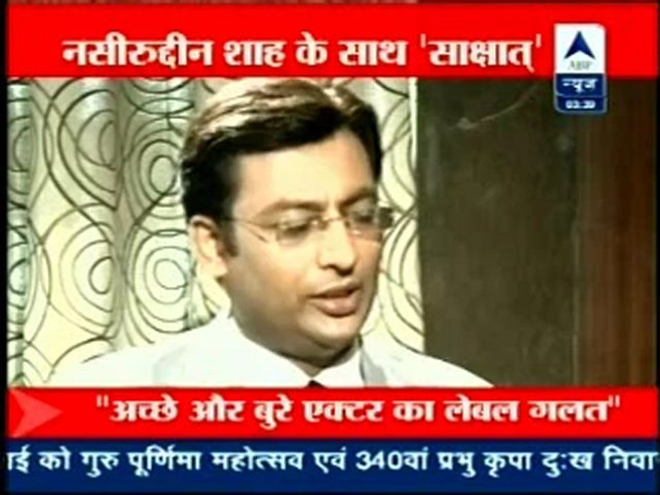 Reality Report 27th June