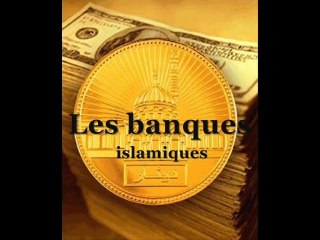 Les banques islamiques Shaykh Al Albany