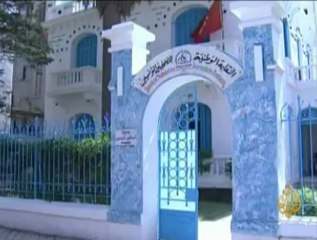 إنهاء الاعتصام أمام مبنى التلفزيون التونسي