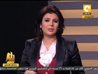 رئيس مصر: لمن هتفوا عيش، حرية، عدالة اجتماعية