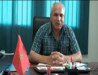 Oujda / L’ENCGO fait  peau neuve et accompagne le développement socio-économique