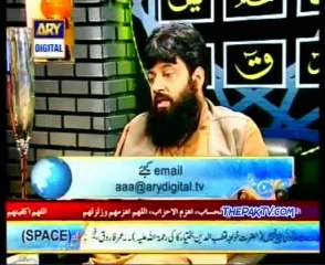 Aalim Aur Aalam By ARY Digiatal - 27th June 2012 Part 1