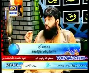 Aalim Aur Aalam By ARY Digiatal - 27th June 2012 Part 2