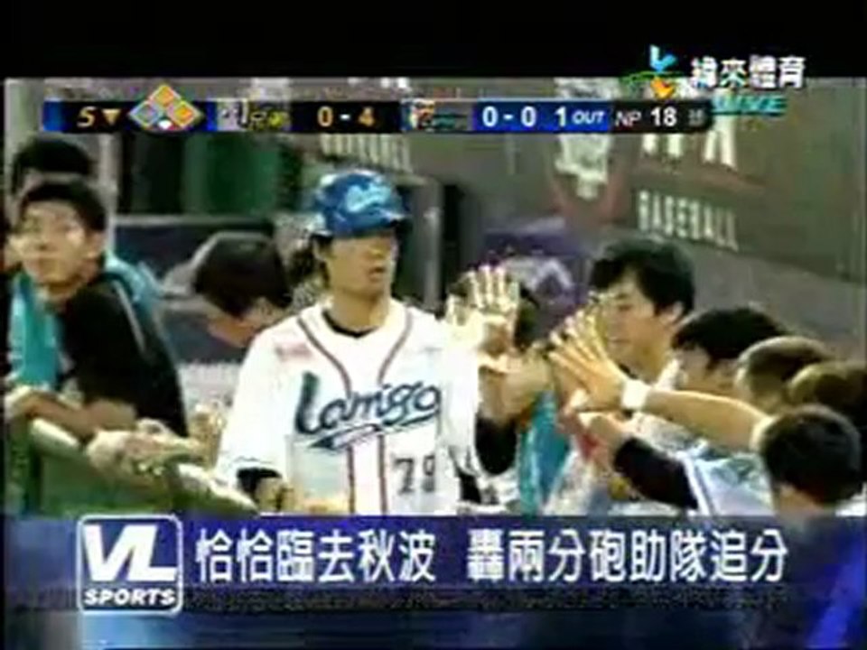 120627 今日職棒精華
