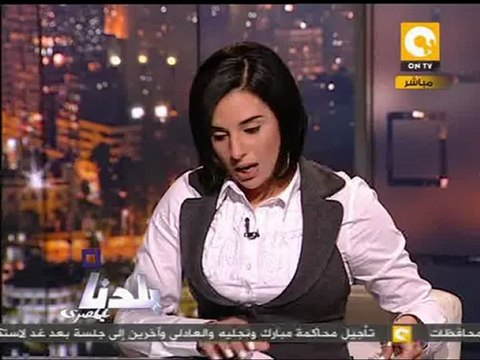بلدنا: بيان صوت الأغلبية الصامتة في ذكرى ثورتنا