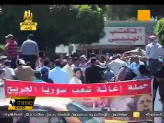 تظاهرات في الإسماعيلية في جمعة إنقاذ الثورة