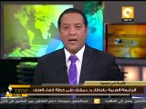 أنباء عن رد النظام السوري على المبادرة العربية اليوم