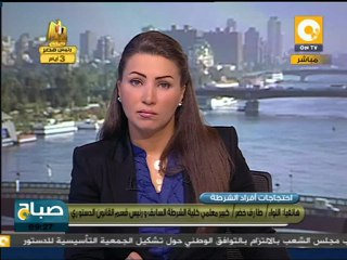صباح ON: الداخلية تحاول احتواء ثورة أفرادها