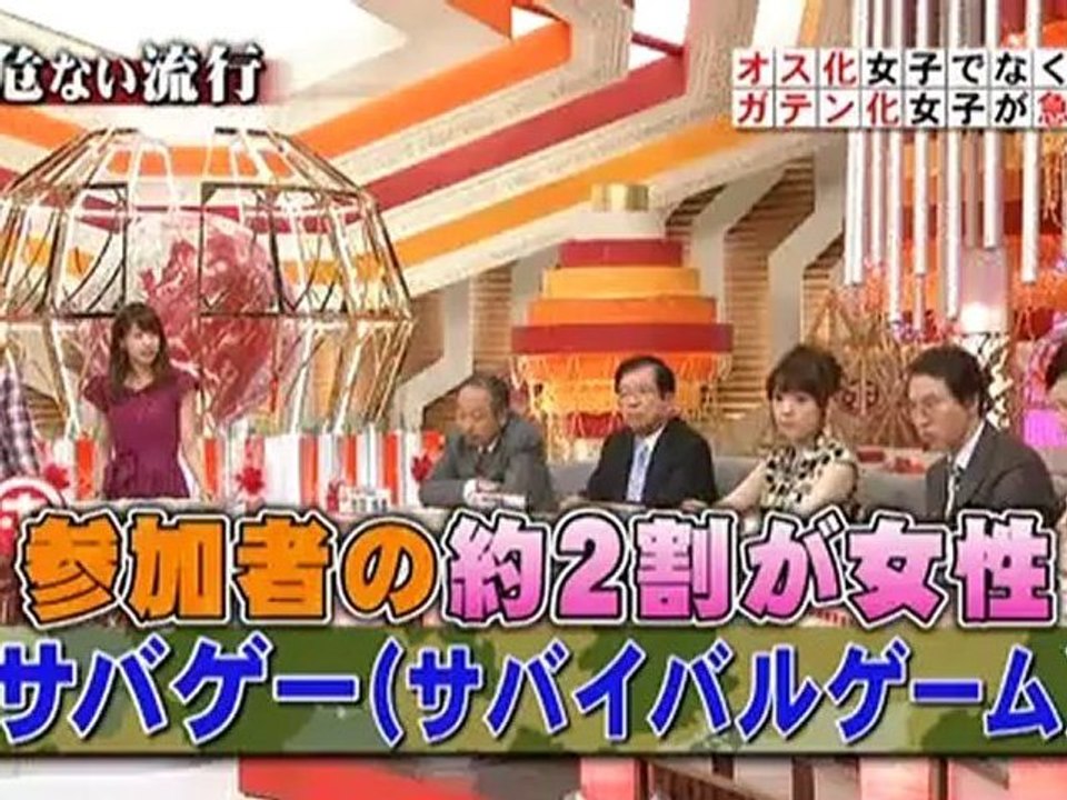 20120627 momoko_tsugunaga