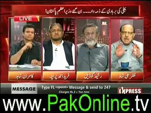 Front Line with Kamran Shahid [New Prime Minister of Pakistan] – 27th June 2012_2