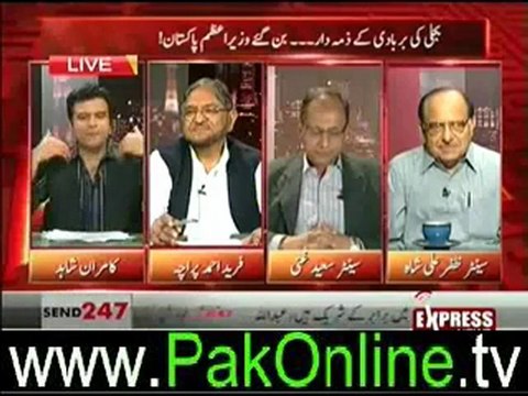 Front Line with Kamran Shahid [New Prime Minister of Pakistan] – 27th June 2012_3