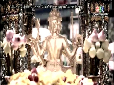 คนอวดผี 27 มิถุนายน 2555 ช่วง สัมผัสปาฏิหาริย์