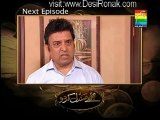 Mujhay Sandal Kar Do Episode 118 - 27th June 2012 part 3