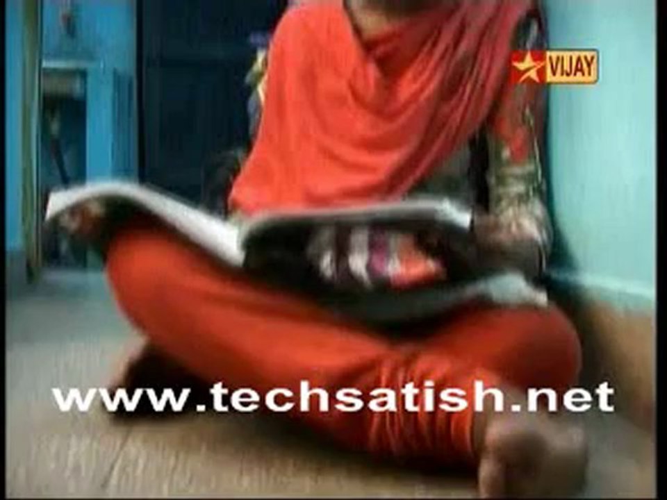 Kutram