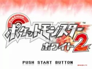 pokémon version blanche 2 - intro japonaise