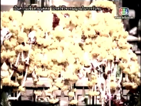 คนอวดผี 27 มิถุนายน 2555 4/4