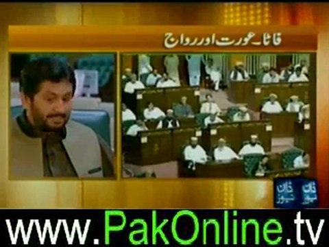 News Night with Talat (Fata – Aurat aur Riwaaj) – 27th June 2012_4