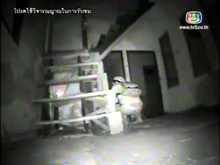 คนอวดผี 27 มิถุนายน 2555 3/4