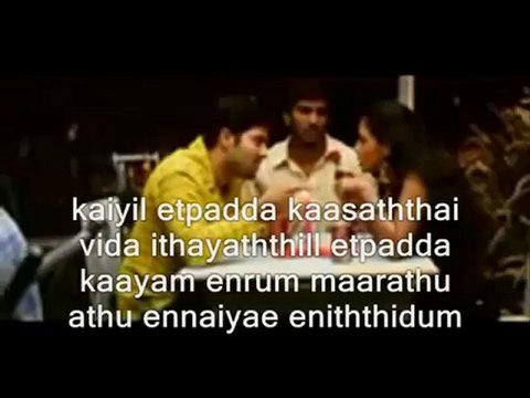 tamil songs kethes