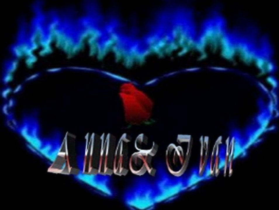 ♥MoJe ♥SrCe♥ KuCa♥ SaMo♥ Za ♥TeBe♥ LjuBaVi♥ - YouTube