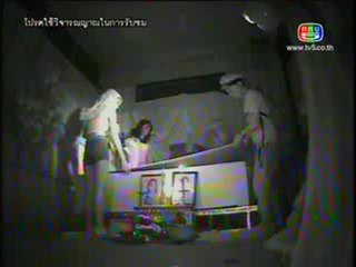 คนอวดผี : ฮาน่า แอนนา(4/6) 27-6-2555