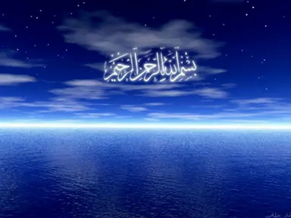 Kalaam Baba Bullay Shah Alif Allah