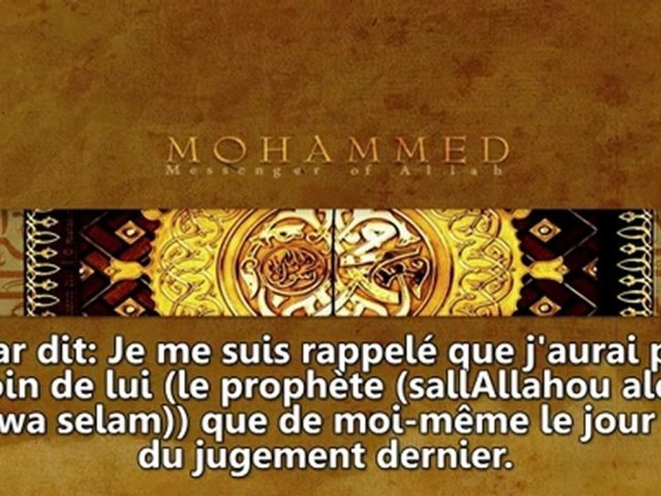 L'Amour du Prophète (salla allaho 'alayhi wa salam)