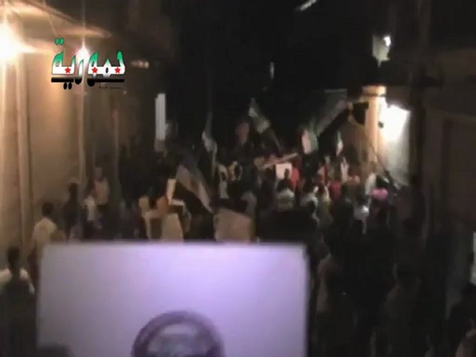 Syria فري برس ريف دمشق  حمورية مظاهرة مسائية 27 6 2012 ج1 Damascus