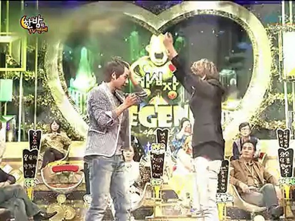 SHINee Cut