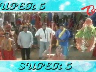 Super 5 - Telugu Movie Songs Back To Back